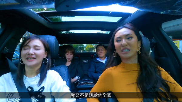 ▲▼薔薔：我過年要回我家啦！怒轟婚姻傳統2陋習。（圖／翻攝自YouTube）