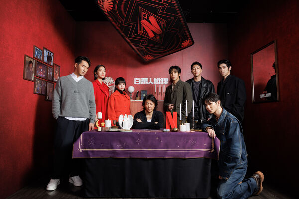 ▲▼（左起）李李仁、李霈瑜、陳姸霏、鄭伊健、婁峻碩、蔡凡熙、詹懷雲、楊懿軒。（圖／Netflix提供）