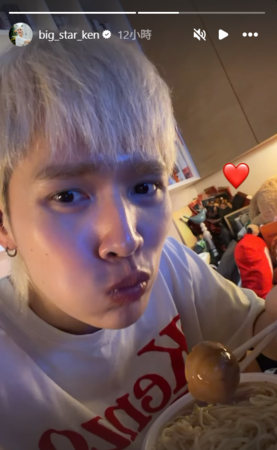 ▲▼鍾明軒。（圖／翻攝自Instagram／big_star_ken）