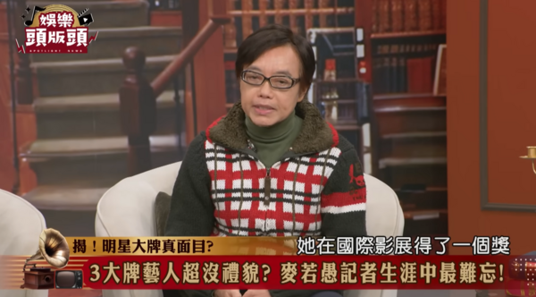 ▲▼麥若愚。（圖／翻攝自YouTube／JET 娛樂頻）