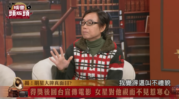 ▲▼麥若愚。（圖／翻攝自YouTube／JET 娛樂頻）