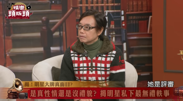 ▲▼麥若愚。（圖／翻攝自YouTube／JET 娛樂頻）