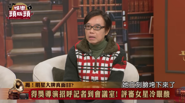 ▲▼麥若愚。（圖／翻攝自YouTube／JET 娛樂頻）