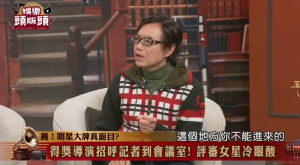 ▲▼麥若愚。（圖／翻攝自YouTube／JET 娛樂頻）