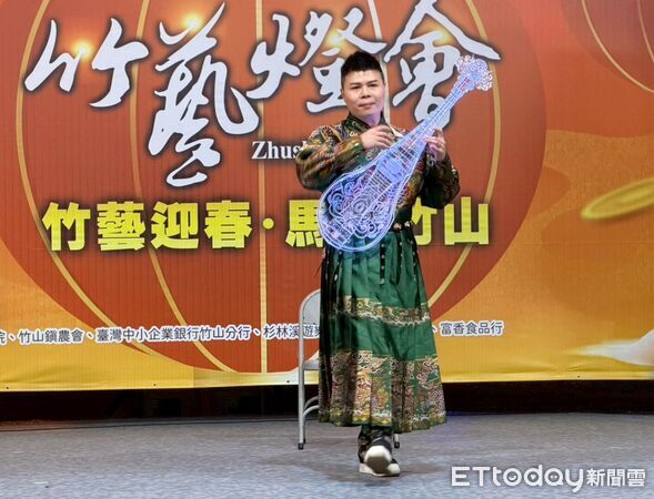 ▲2026竹山竹藝燈會馬年迎春不打烊，春節期間天天都精彩。（圖／竹山鎮公所提供）