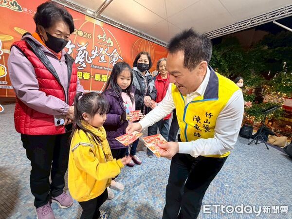 ▲2026竹山竹藝燈會馬年迎春不打烊，春節期間天天都精彩。（圖／竹山鎮公所提供）