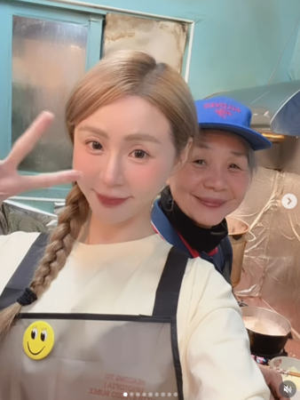 ▲▼短今。（圖／翻攝自Instagram／sammie_923 ）