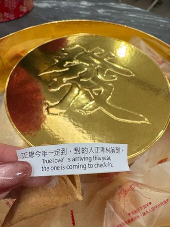 ▲▼麻衣。（圖／翻攝自Instagram／mai_sato_1113）