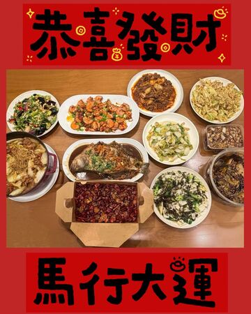 ▲▼楊丞琳。（圖／翻攝自Instagram／rainie77）