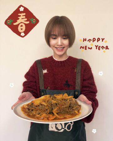 ▲▼楊丞琳。（圖／翻攝自Instagram／rainie77）