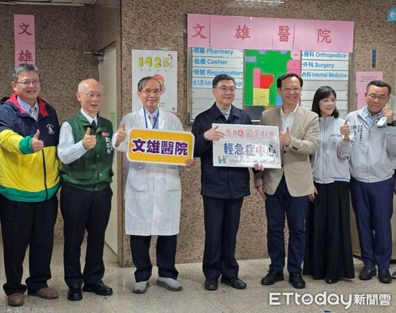 ▲▼行政院卓榮泰院長在衛福部長石崇良陪同下，大年初三視察高雄UCC據點。（圖／衛福部提供）