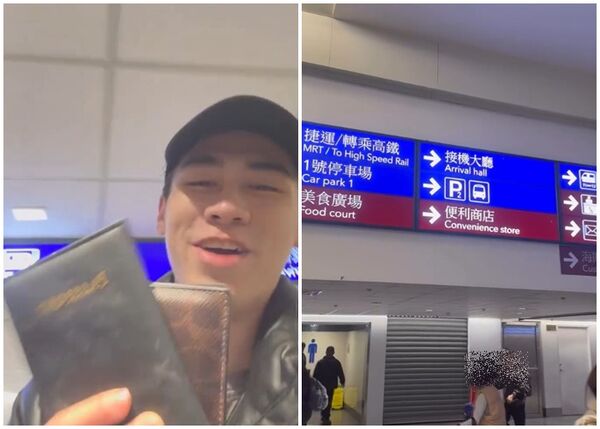 老婆「順手帶走護照」！男機場崩潰求救　萬元紅包徵快遞結局超暖