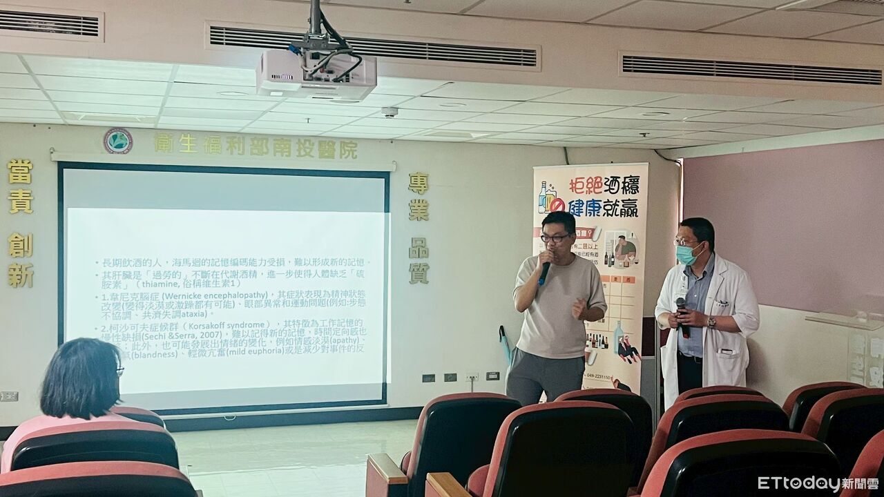 酒精使用障礙症全球終身盛行率達8.6% 投縣補助酒癮治療一年4萬