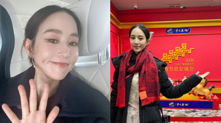 ▲▼張鈞甯。（圖／翻攝自微博）