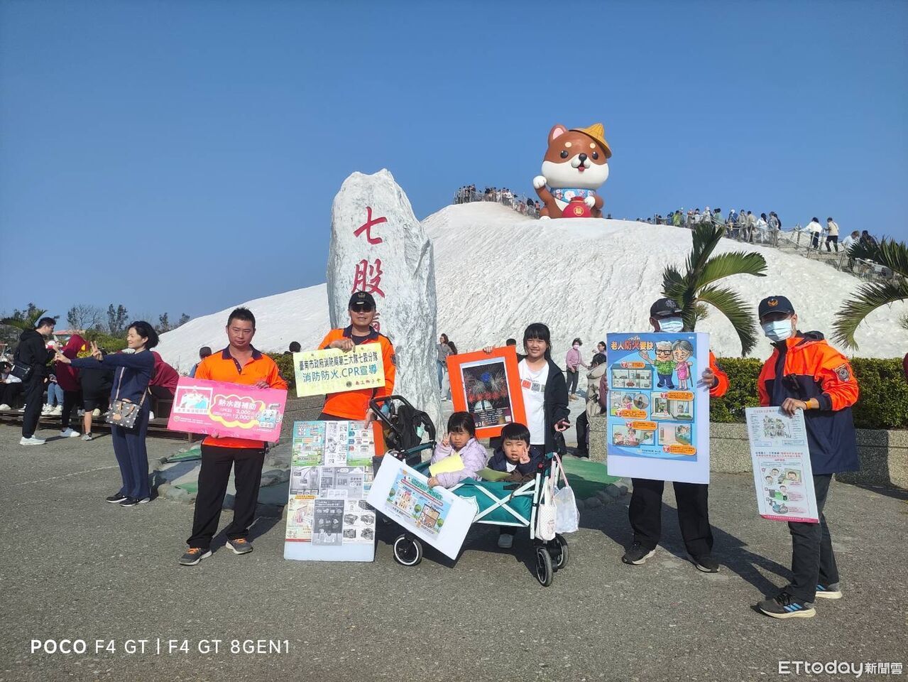 春節遊鹽山人潮爆滿 南消三大進駐宣導禁燃天燈守平安