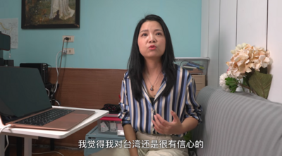 陸配紀錄片嘆:綠營支持者喊合法獵殺我們 破千家店被標紅色店家