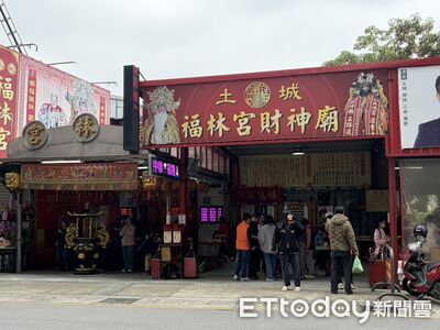 宮廟酬謝榜驚見「刮中2000萬」 鴻海尾牙幸運兒竟也在列