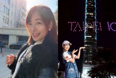 台北101專櫃遭客訴! 「櫃員失禮吐槽客人隱私」賈永婕親道歉