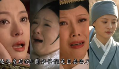 《甄嬛傳》6大必看高潮片段！　「演技最震撼13分鐘」是她演的