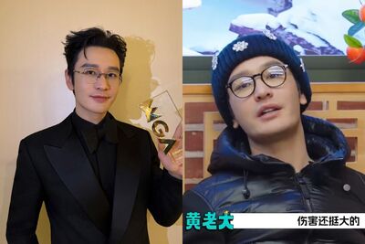 黃曉明遭爆「澳門豪賭輸47億」　親揭造假內幕：傷害還挺大的