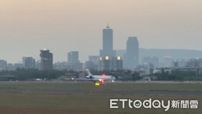 快訊／空中漏油！豪華商務機「松山飛星國」出事了　緊急轉降高雄