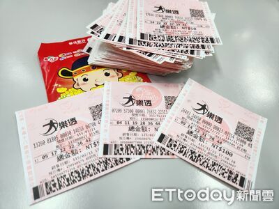 天選之人還沒出現　大樂透「頭獎槓龜」二獎狂開出6注