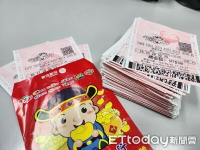 快訊／幸運爆棚！今彩539頭獎4注中「每注750萬」　獎落4縣市
