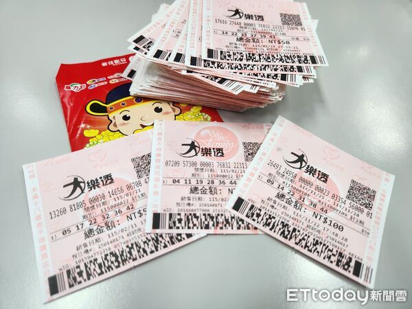 ▲▼大樂透，今彩539。（圖／記者趙蔡州攝）