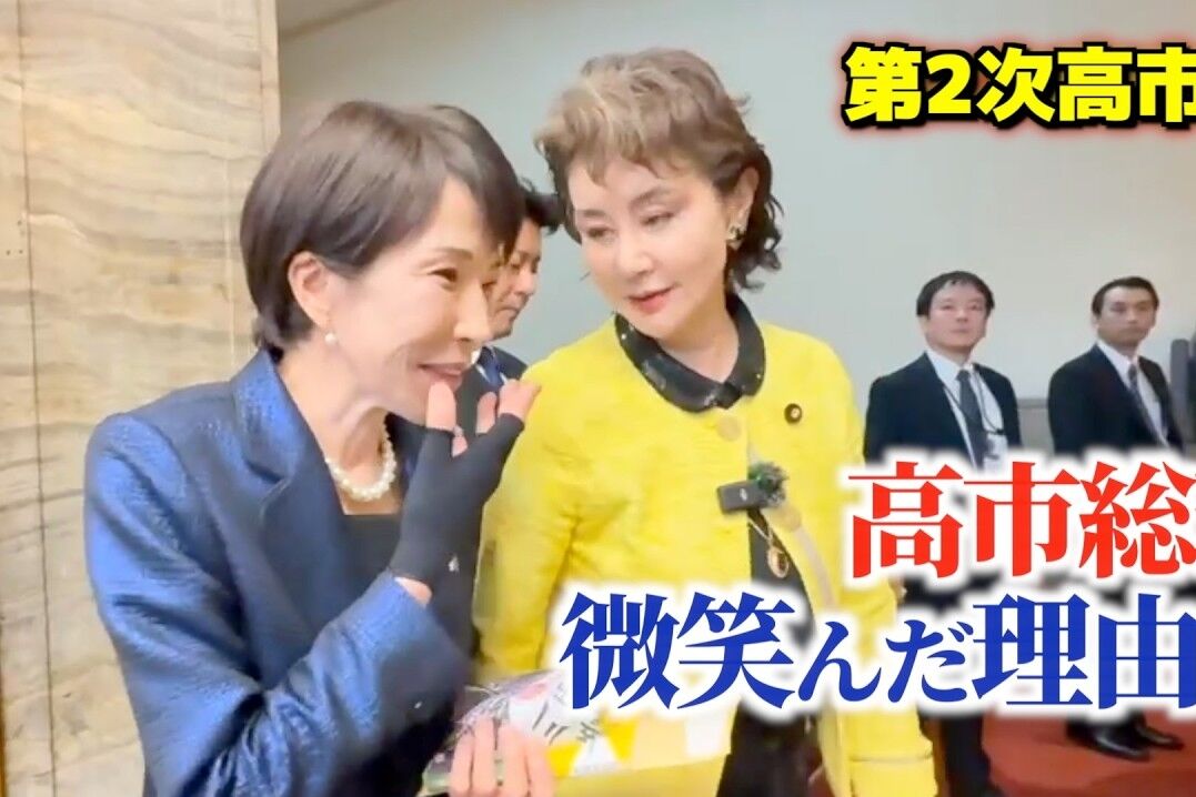 日本鐵娘子真實一面!石井苗子心疼喊高市「早苗醬」 暖心對話曝