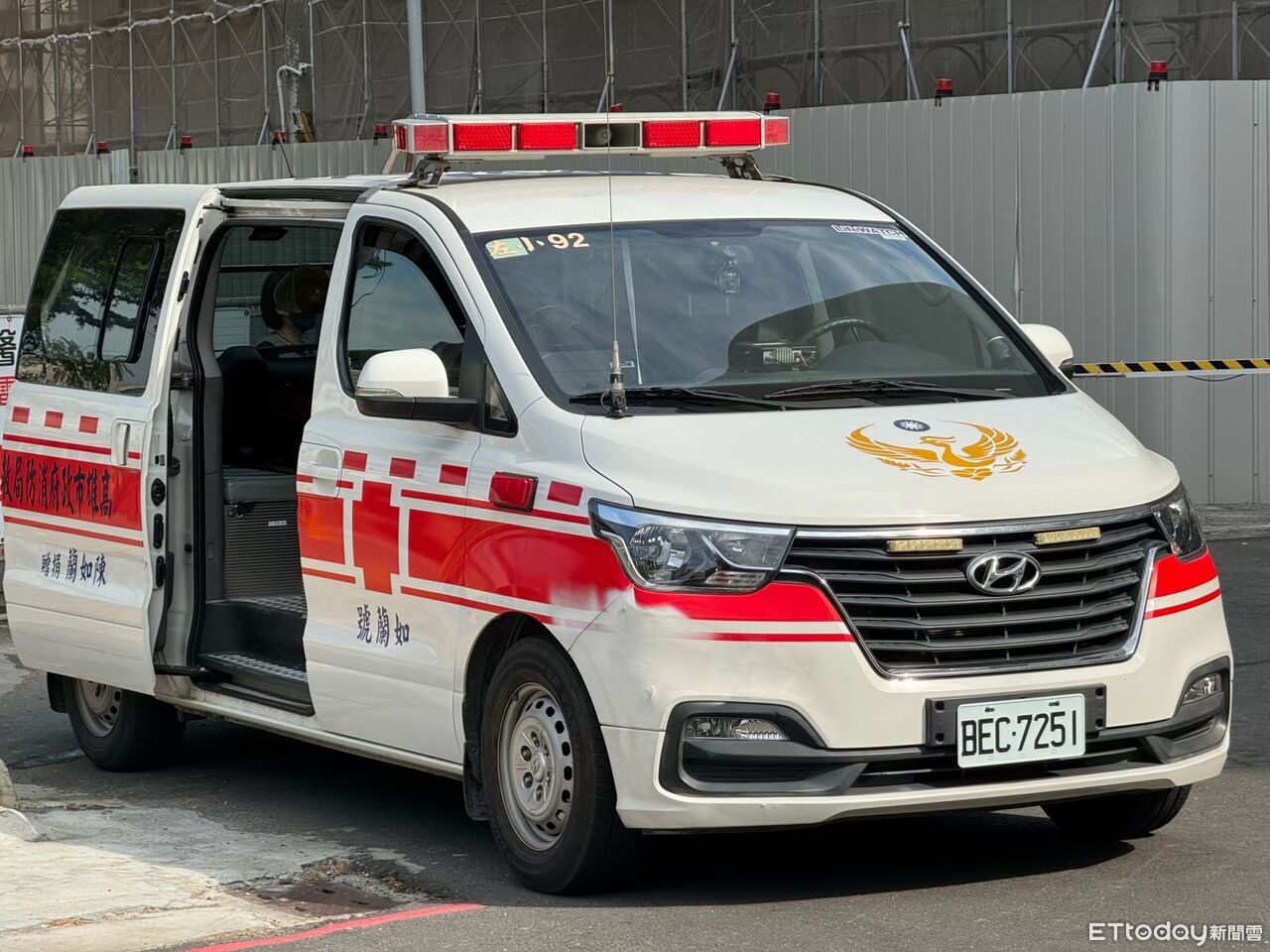 快訊/台27線重大車禍!2車相撞釀11人傷 傷勢及送醫統計中