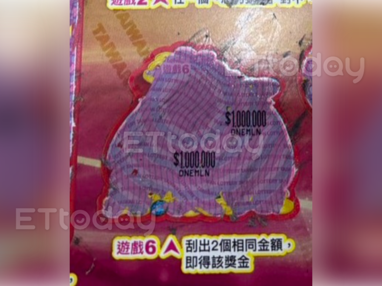 獨家/真「遇強則發」!蟑螂空降餐桌嚇壞新手媽 買刮刮樂竟中100萬