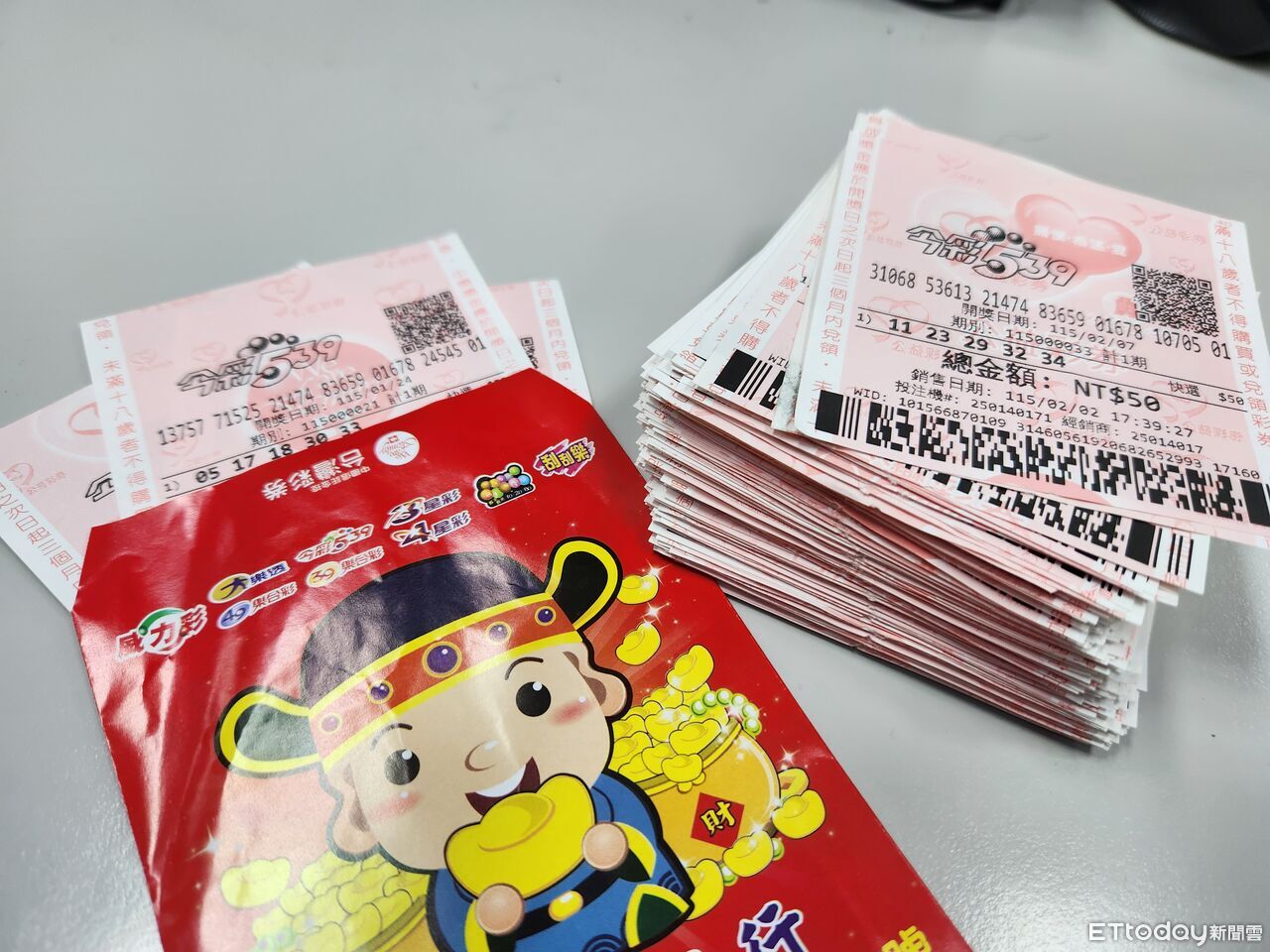 快訊/2400萬送出!今彩539頭獎開出3注