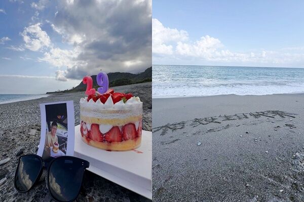 飛官辛柏毅29歲生日!妻買草莓蛋糕 赴「最靠近他的海邊」慶生