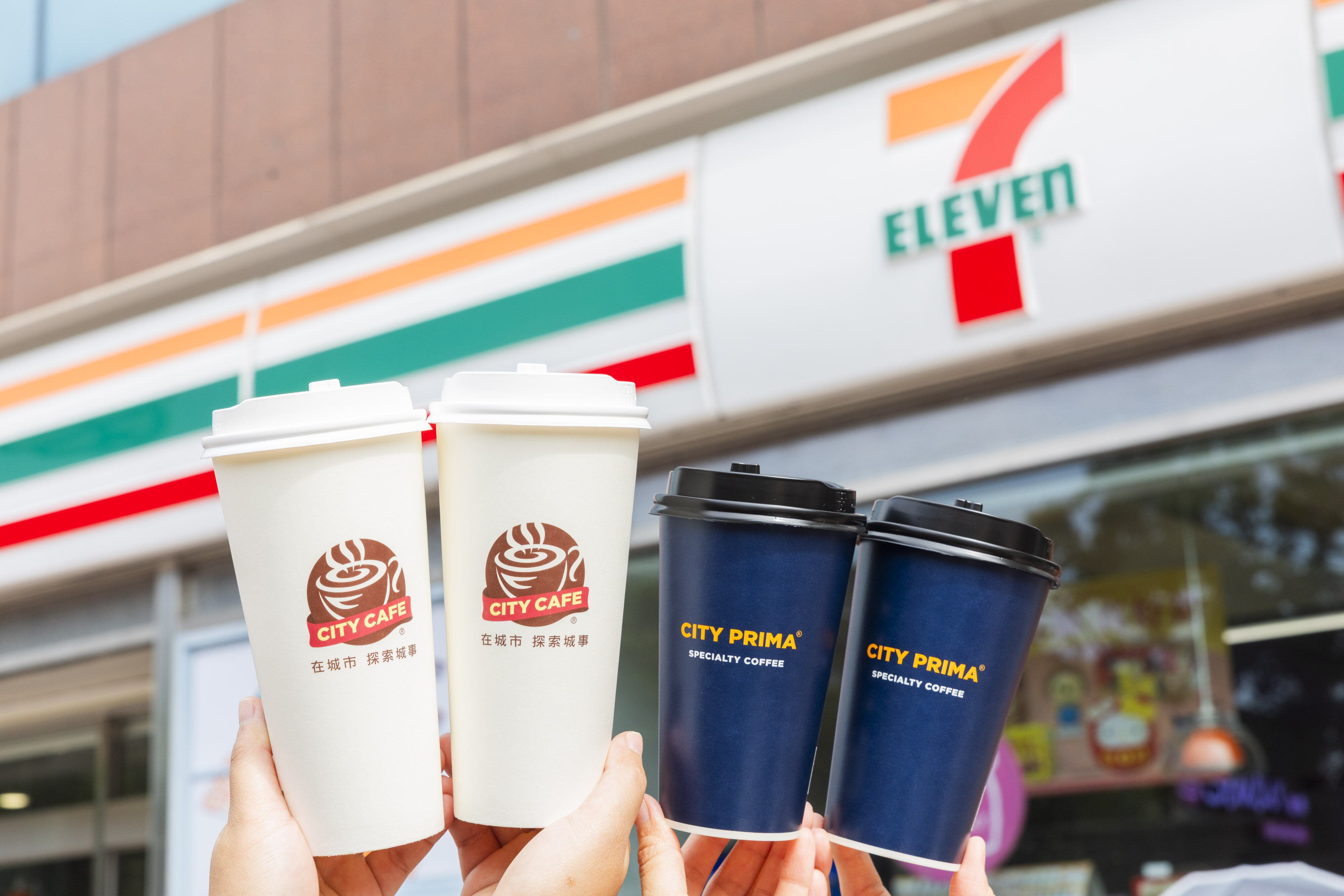 ▲▼超商開工日優惠，7-11咖啡。（圖／業者提供）