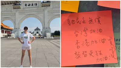 賈永婕「拒在蔣公展合照」！進自由廣場⋯諷刺一事發生了：被洗腦多深