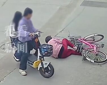 陸國中生扶老人　被控「嚇到摔倒」索賠90萬元！