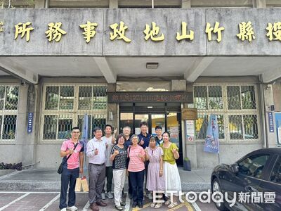 精準掌握地界位置　竹山地政新增宗地資料及航照套疊地籍圖資服務