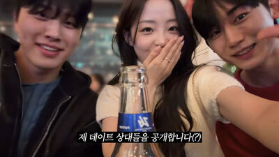 《換乘4》敏京更新首支影片！80萬人搶看近況　前任有植消失