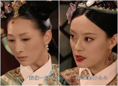 華妃甄嬛「劇中1舉動」踩宮廷禁忌！　清妃嬪教訓宮女殘酷刑罰曝光