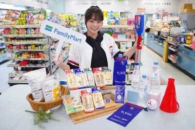 全家合作「WBC世界棒球經典賽」　20款聯名包裝、周邊亮相