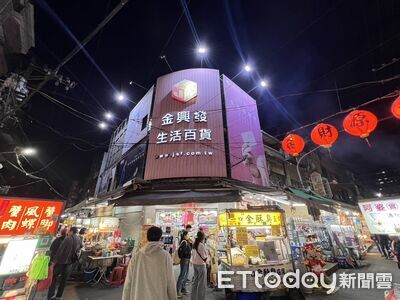曾當過鄧麗君司機　「神秘金興發家族」2.35億售通化透店