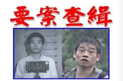 無期服刑逾20年！張錫銘想假釋被打臉20次...提告勝訴獲重審機會