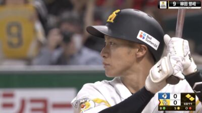 軟銀台日交流賽少一球星　柳田悠岐頸部不適：大概不會去