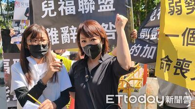 郁方再批兒福聯盟「詐騙集團兩頭騙」　點名董座林志嘉下台