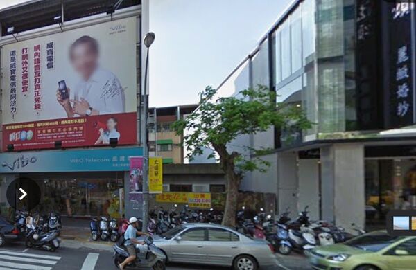 ▲▼             。（圖／記者張雅雲翻攝）