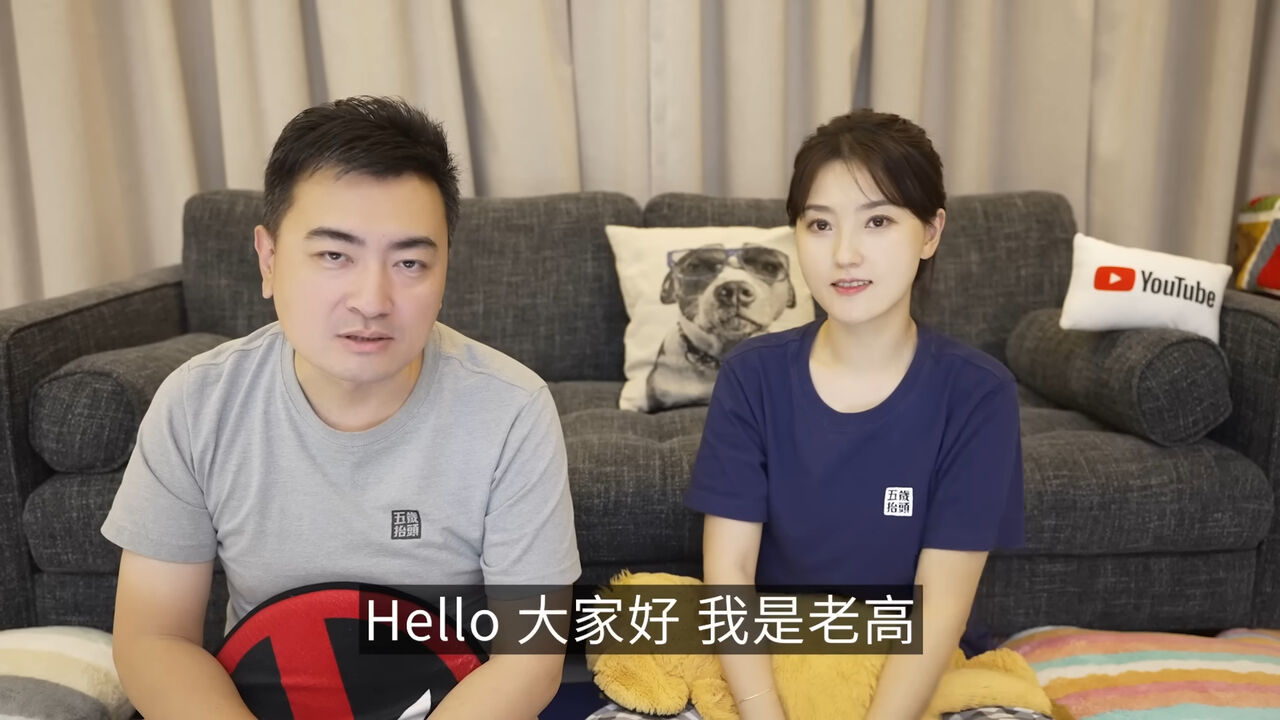 她新加坡巧遇「野生老高」爽合照 曝小茉私下互動破解婚變傳言 | ETtoday生活新聞 | ETtoday新聞雲