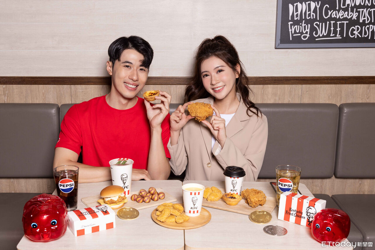 肯德基「A+B」銅板價回歸 最低優惠下殺44折