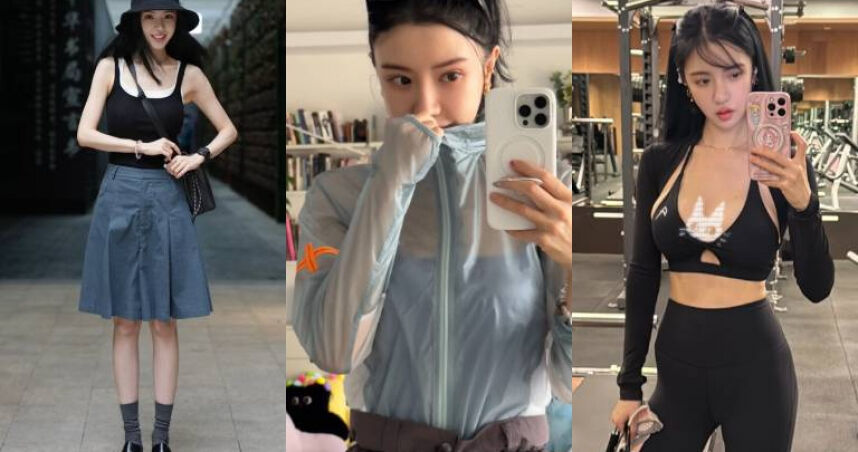 47歲活成25歲！蕭瀟同款「超強瘦身公式」公開：3款超級食物＋重訓，不挨餓也能瘦出緊緻少女感