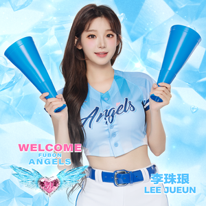 「AI女神」李珠珢本季續留悍將　嗨喊想念大家：非常榮幸與幸福