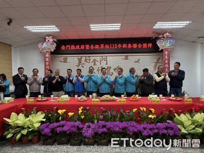 金門縣府新春團拜　陳福海提「忠義誠信」拚幸福島嶼